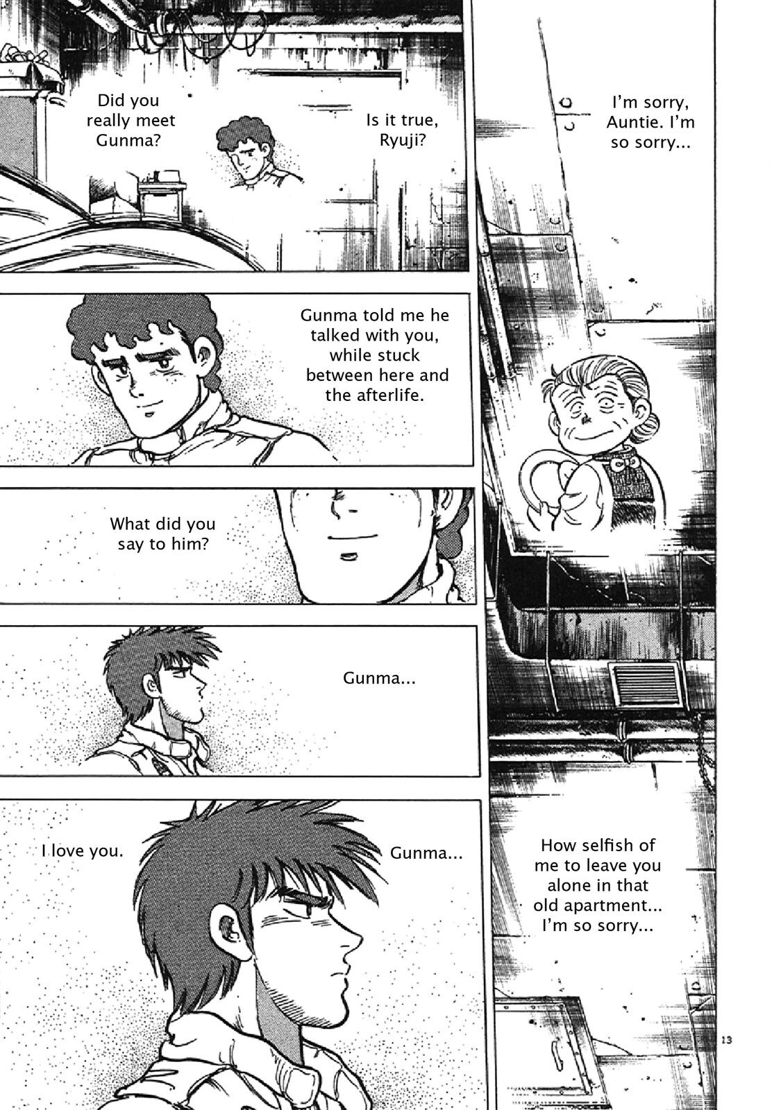 Read F Manga Online