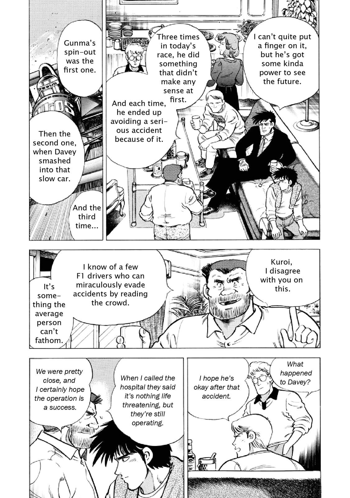 Read F Manga Online