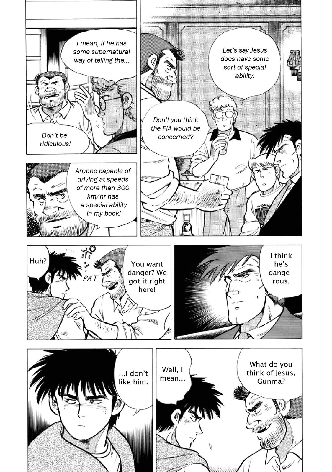 Read F Manga Online