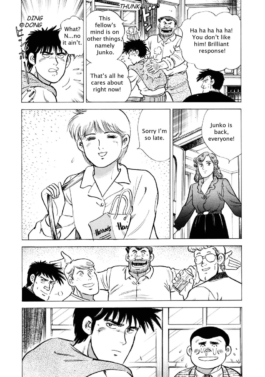 Read F Manga Online