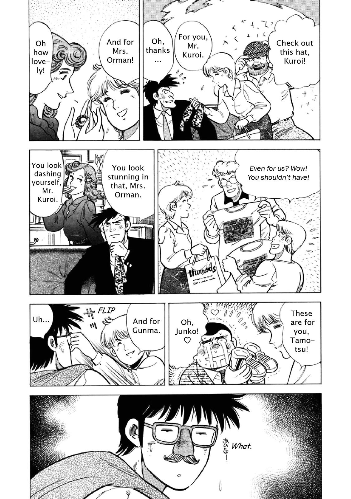 Read F Manga Online