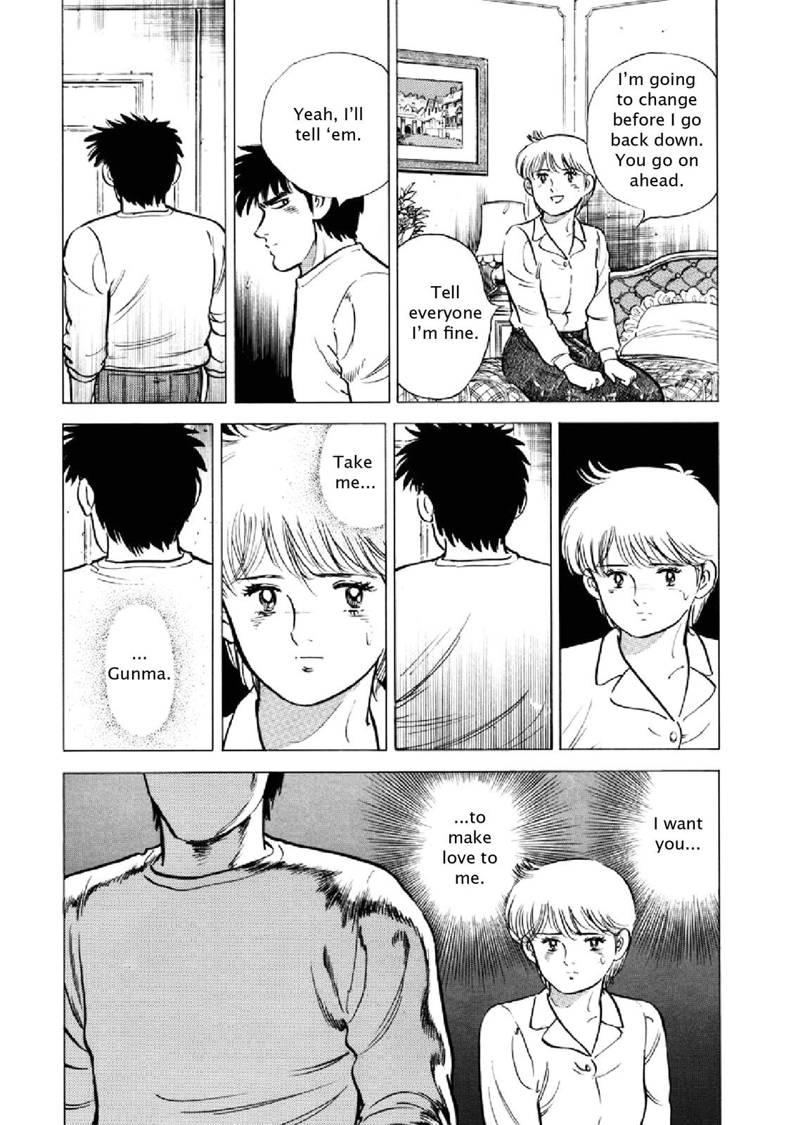 Read F Manga Online