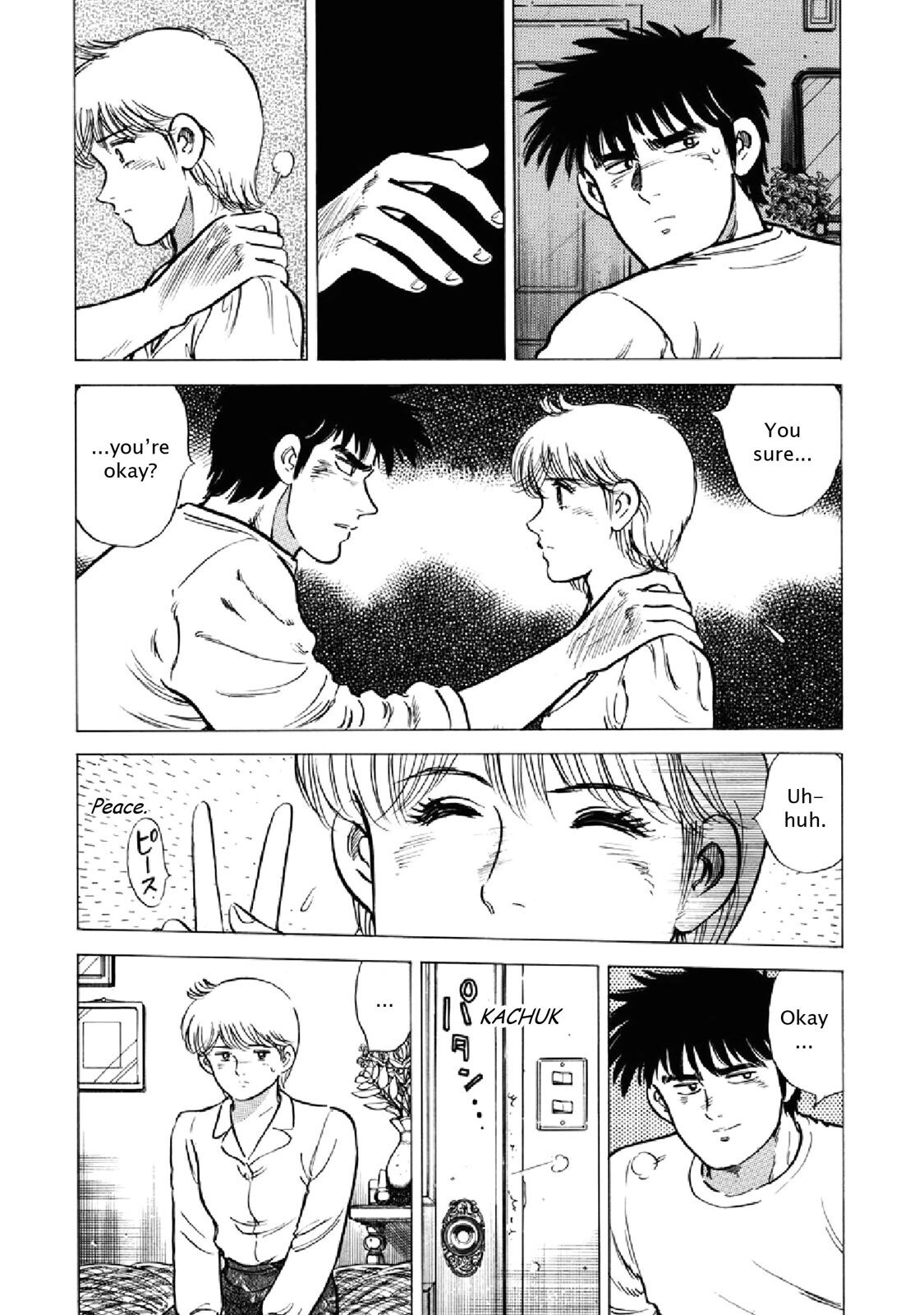 Read F Manga Online