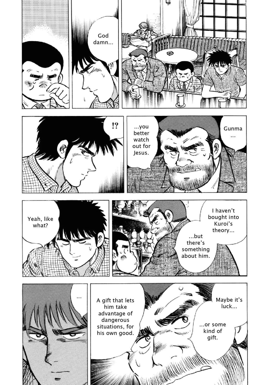 Read F Manga Online