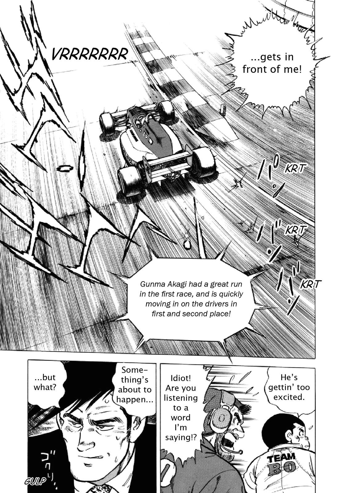 Read F Manga Online