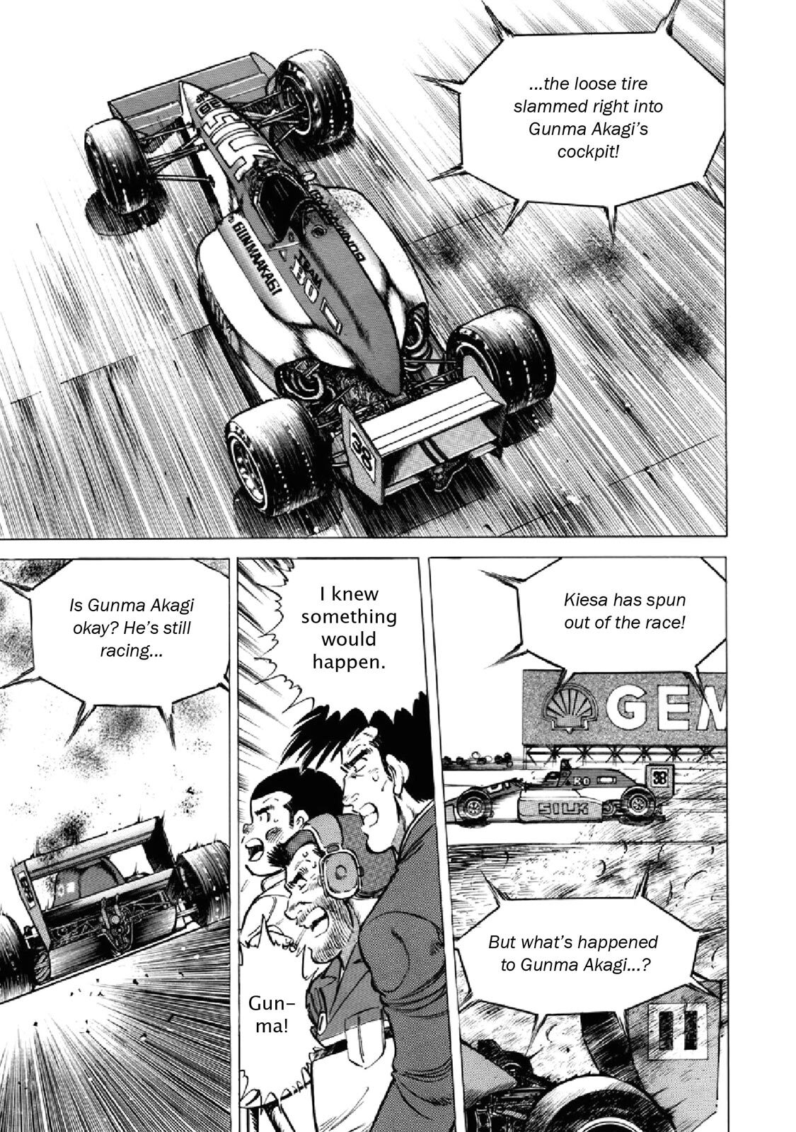 Read F Manga Online