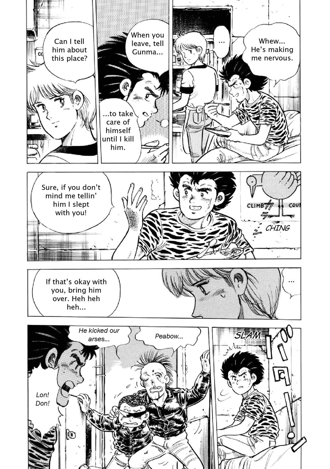 Read F Manga Online