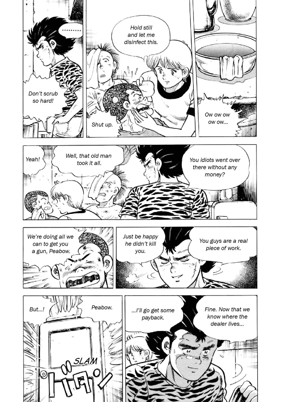 Read F Manga Online