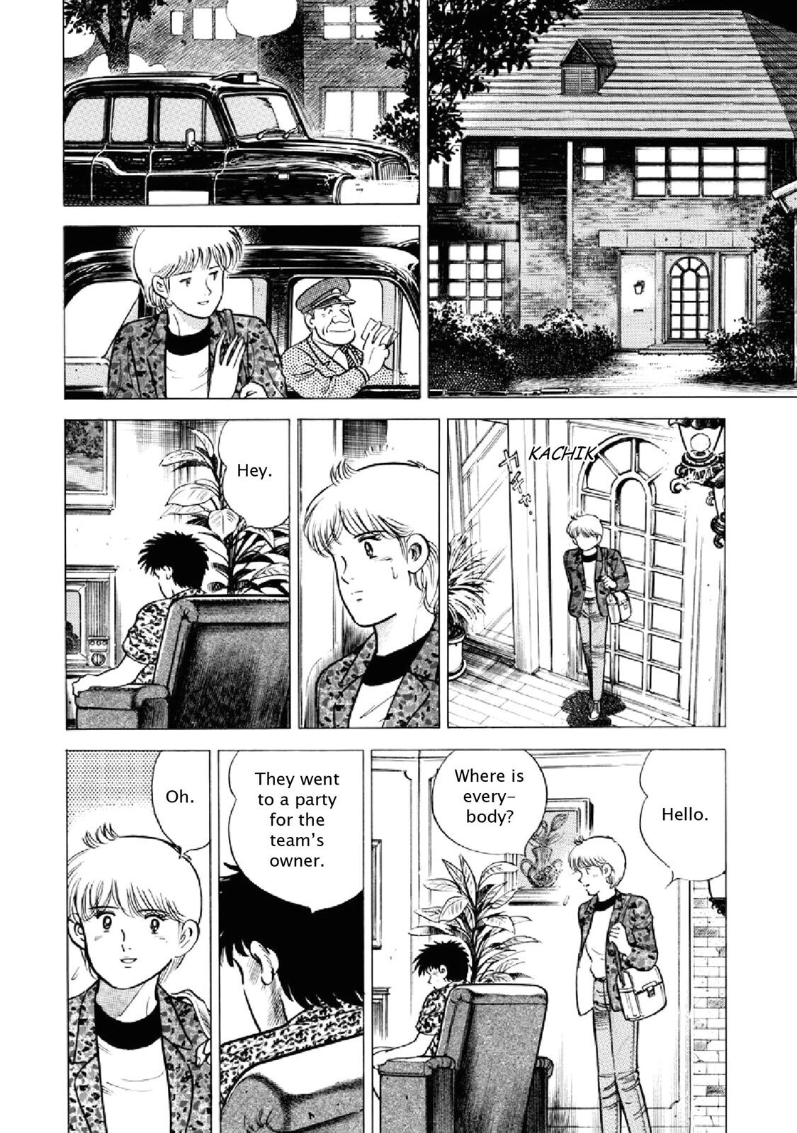 Read F Manga Online