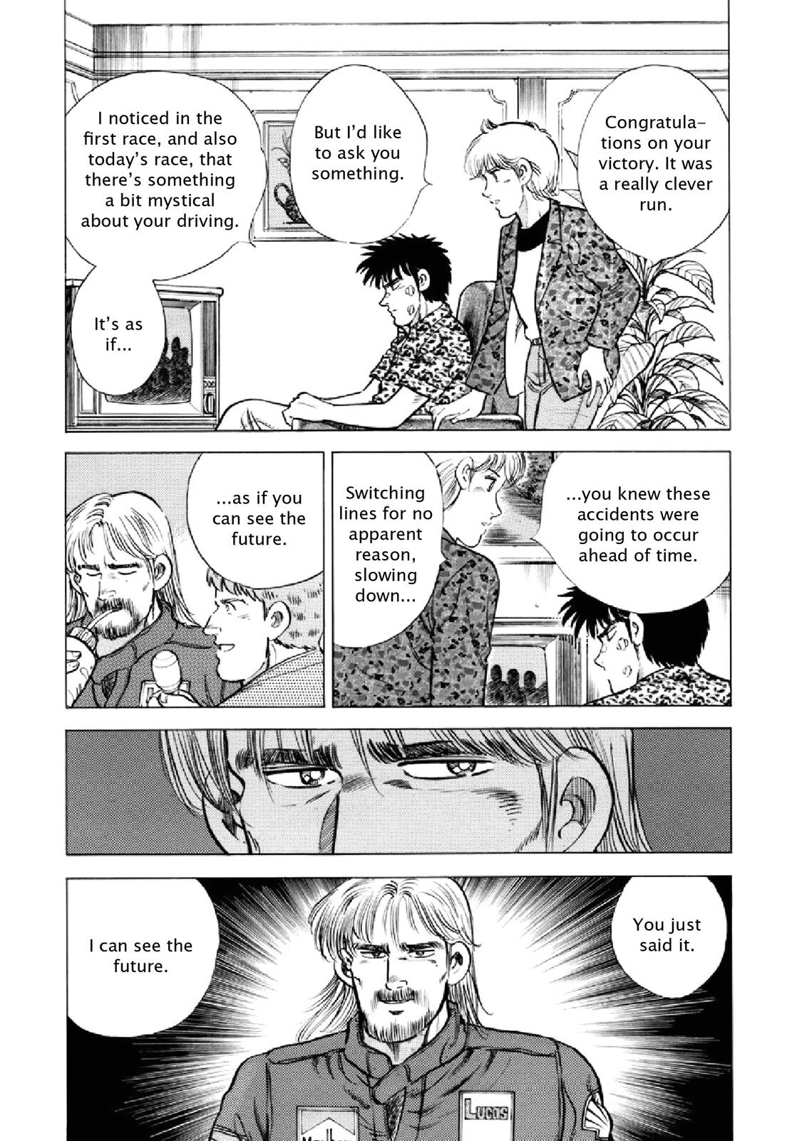 Read F Manga Online