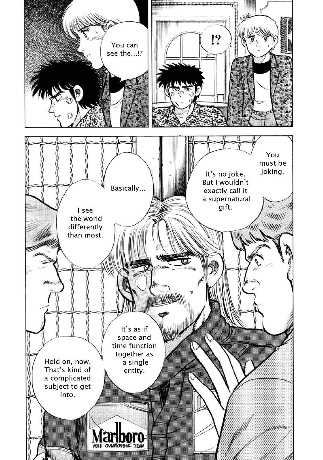 Read F Manga Online