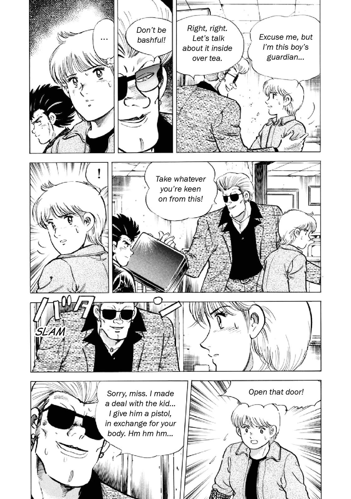 Read F Manga Online