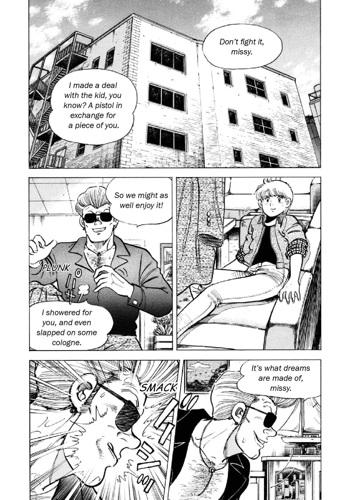 Read F Manga Online