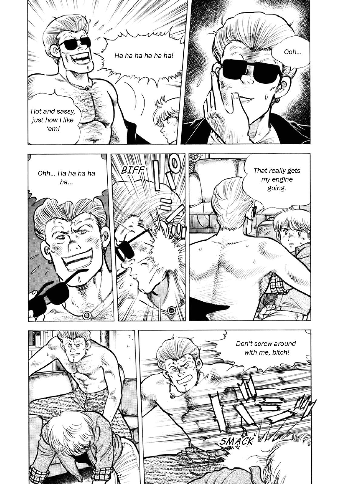 Read F Manga Online