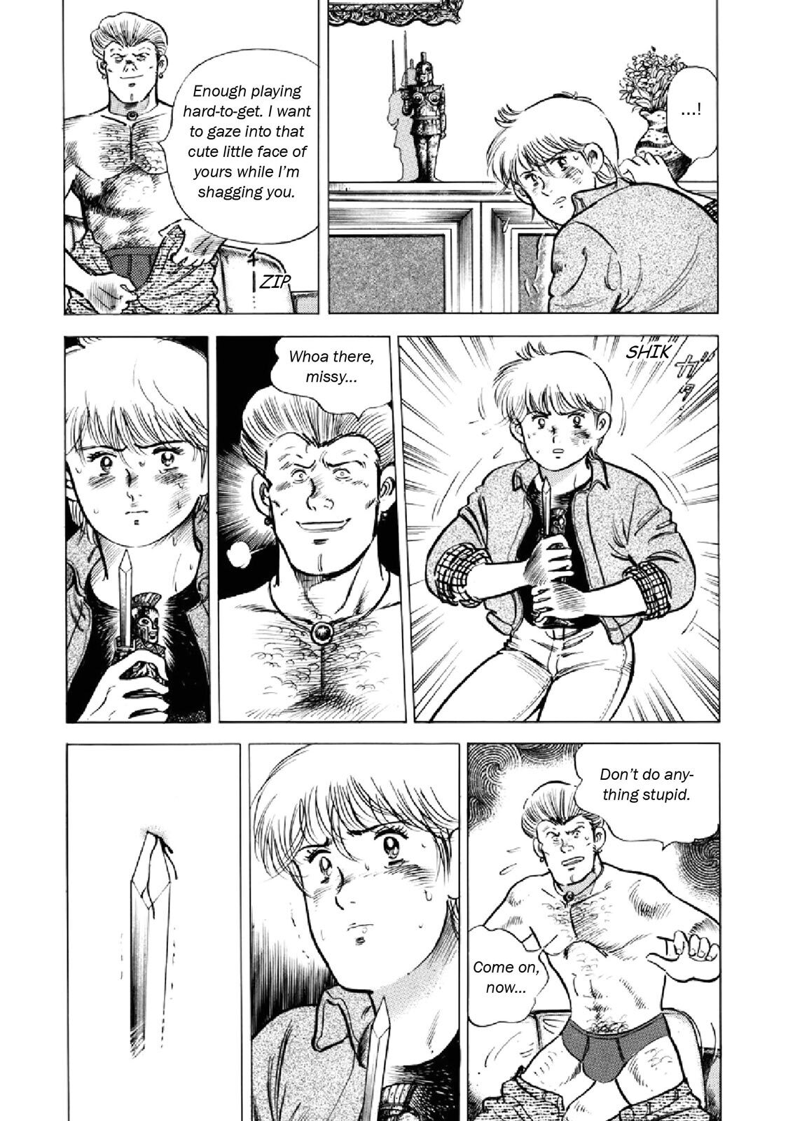 Read F Manga Online