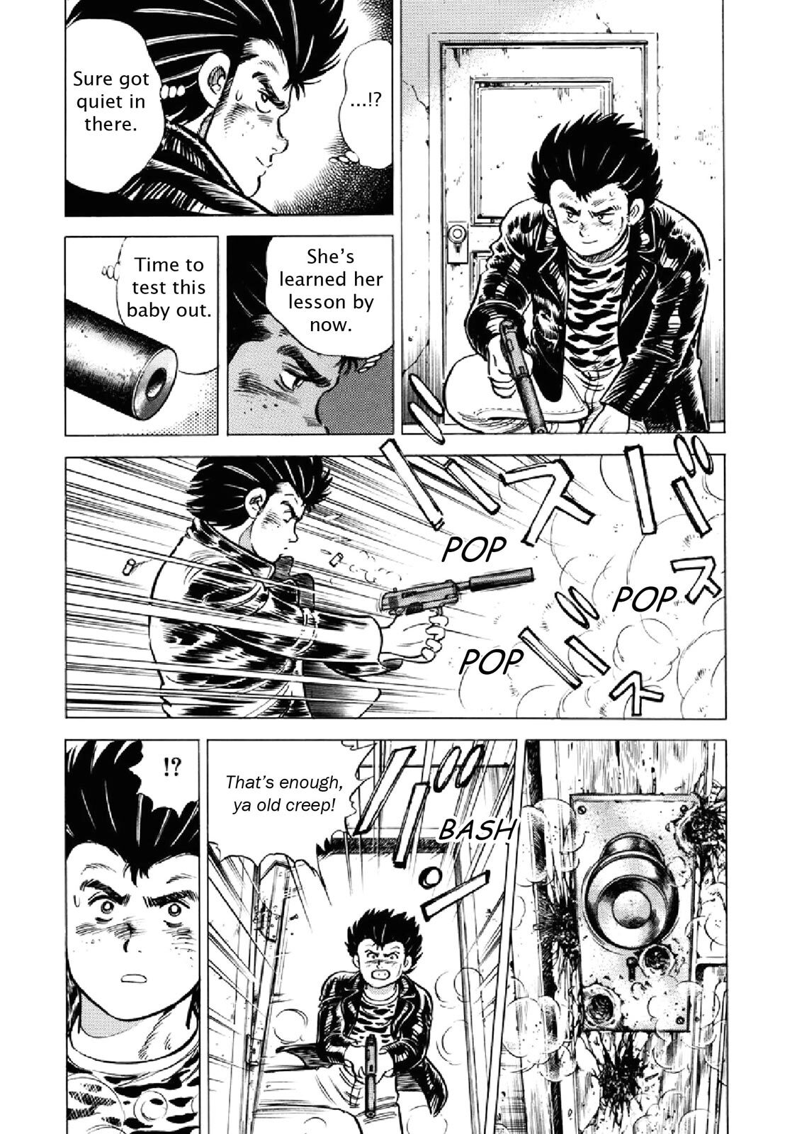 Read F Manga Online