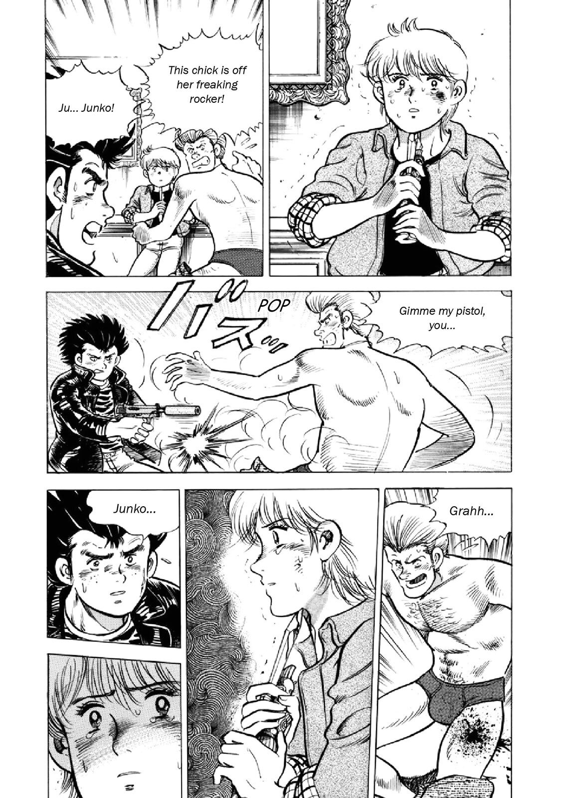 Read F Manga Online