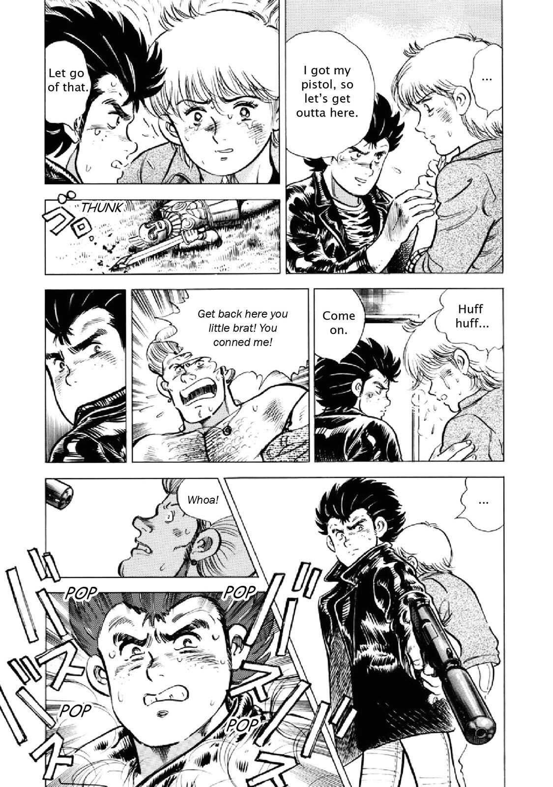 Read F Manga Online