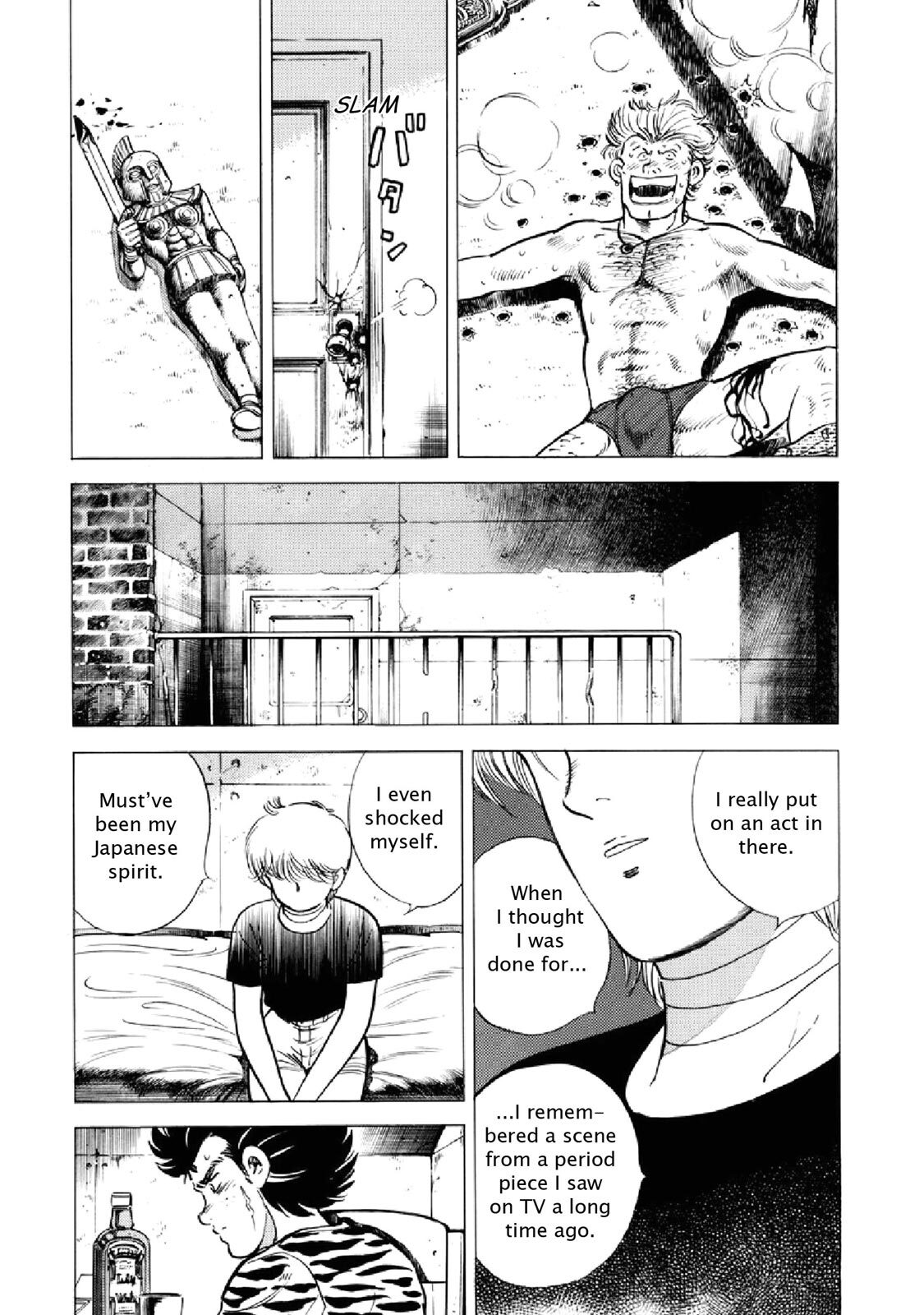 Read F Manga Online
