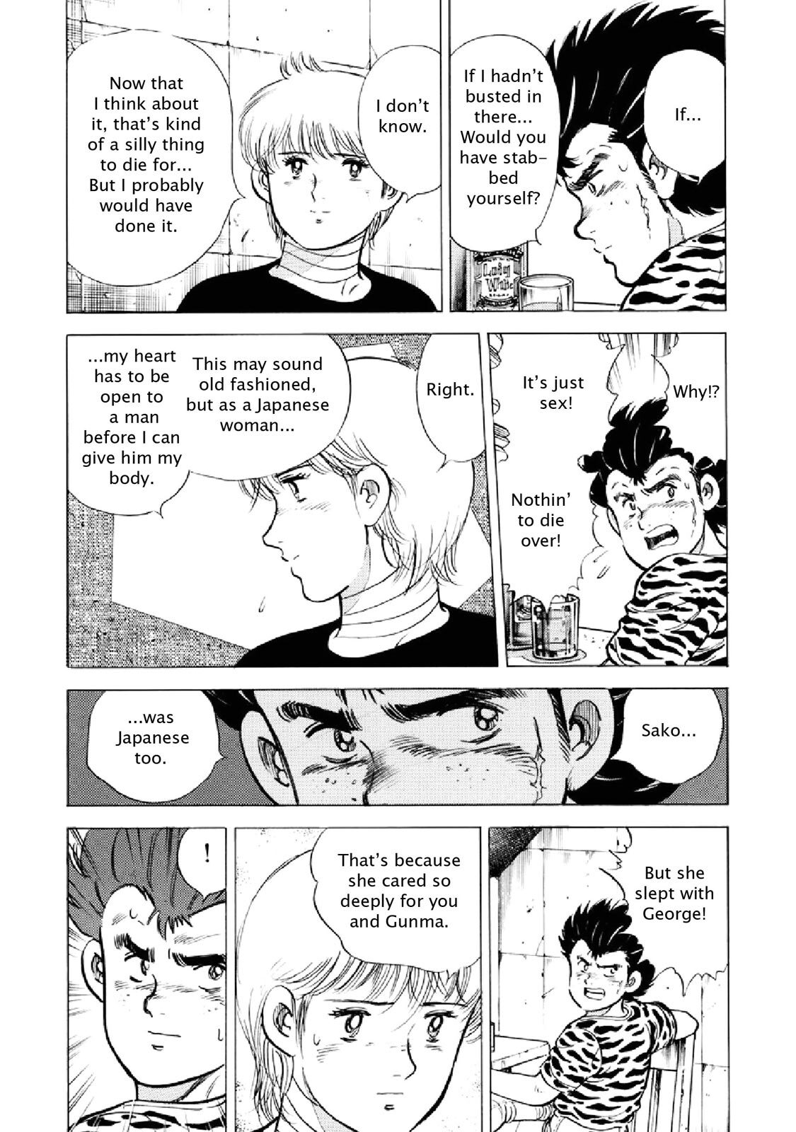 Read F Manga Online