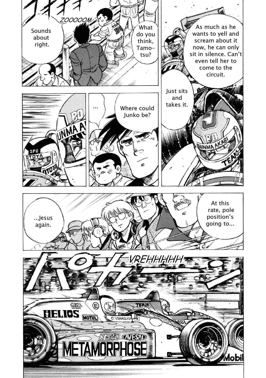 Read F Manga Online