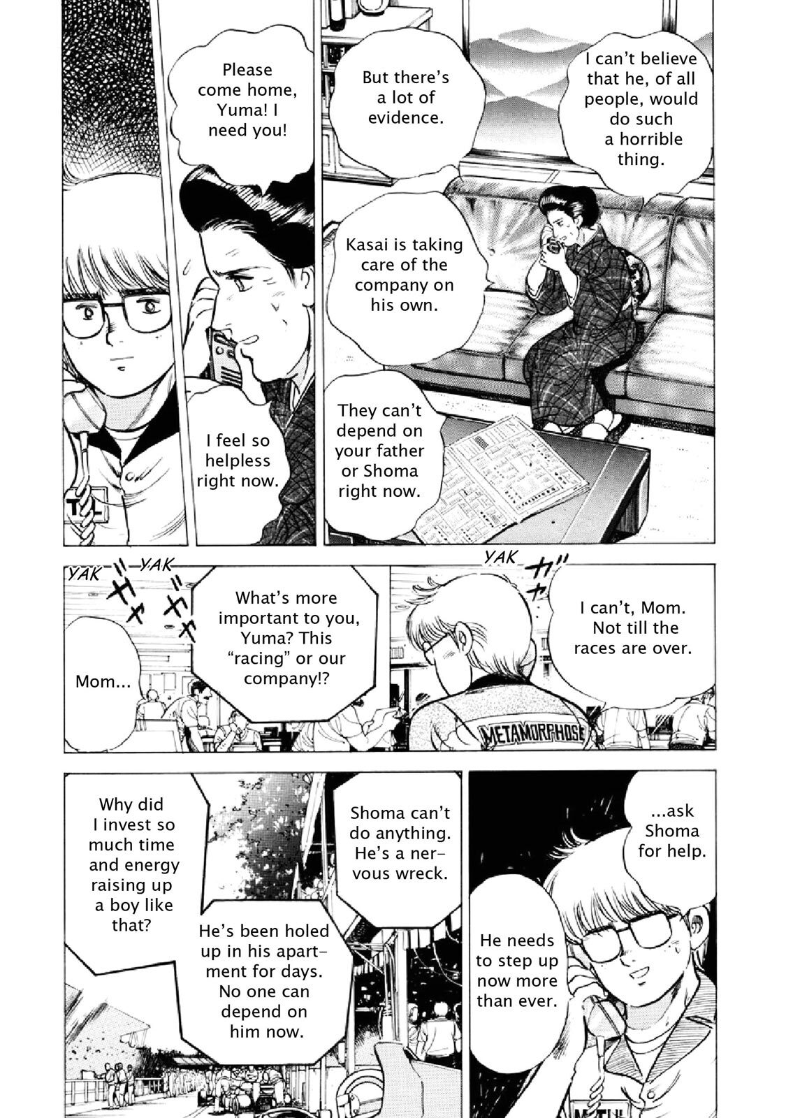 Read F Manga Online