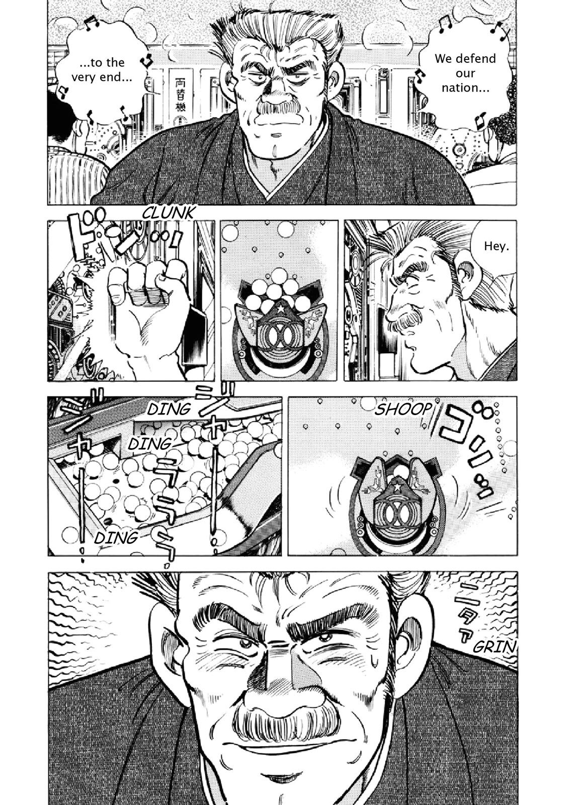 Read F Manga Online