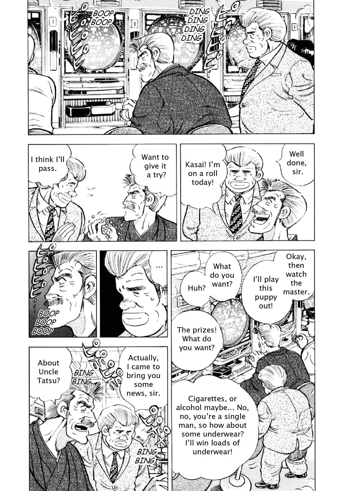 Read F Manga Online