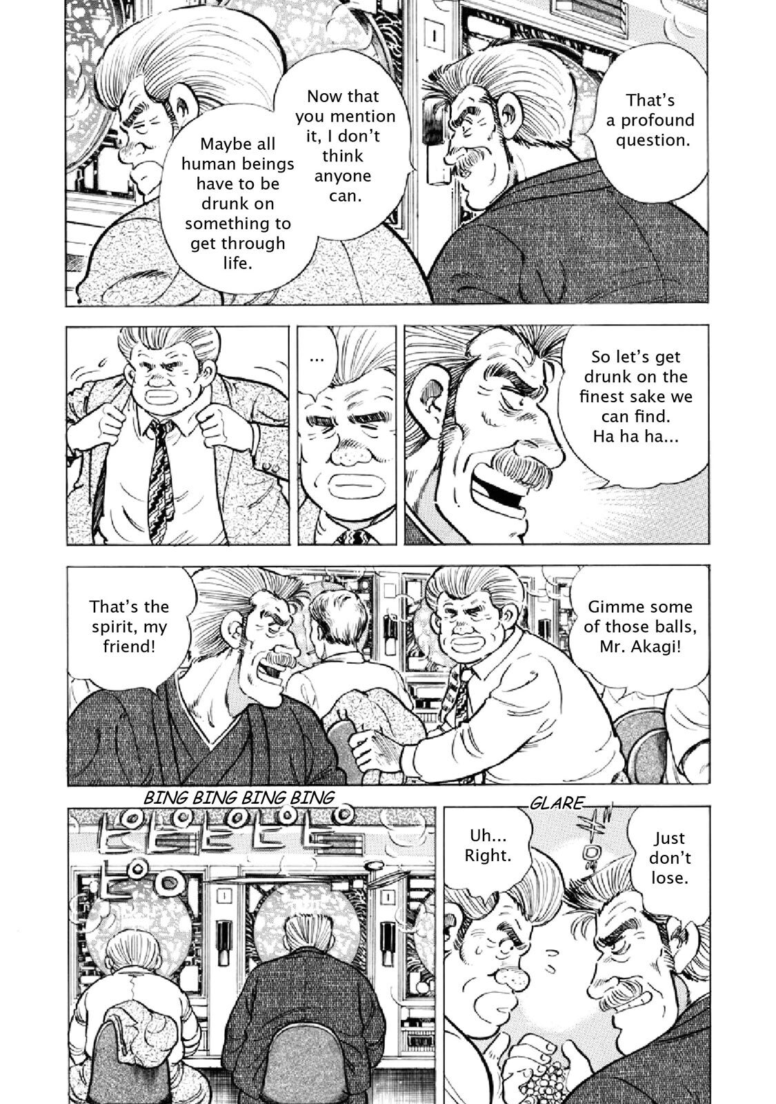 Read F Manga Online