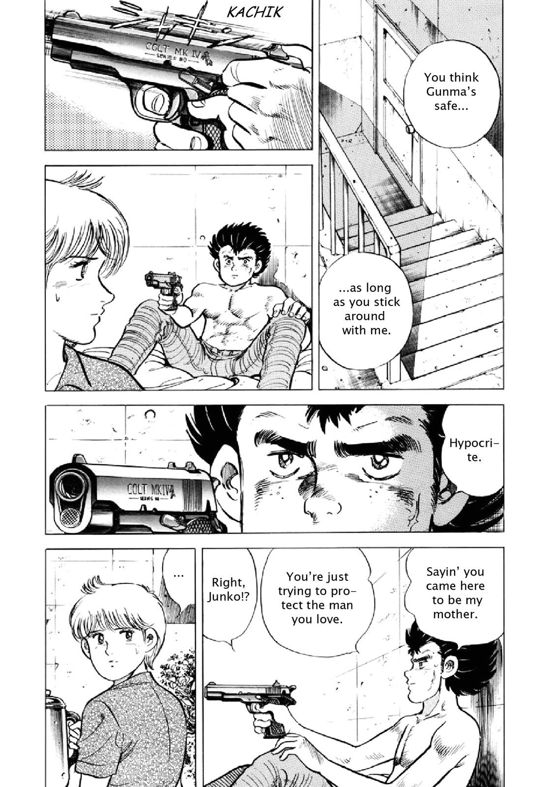 Read F Manga Online