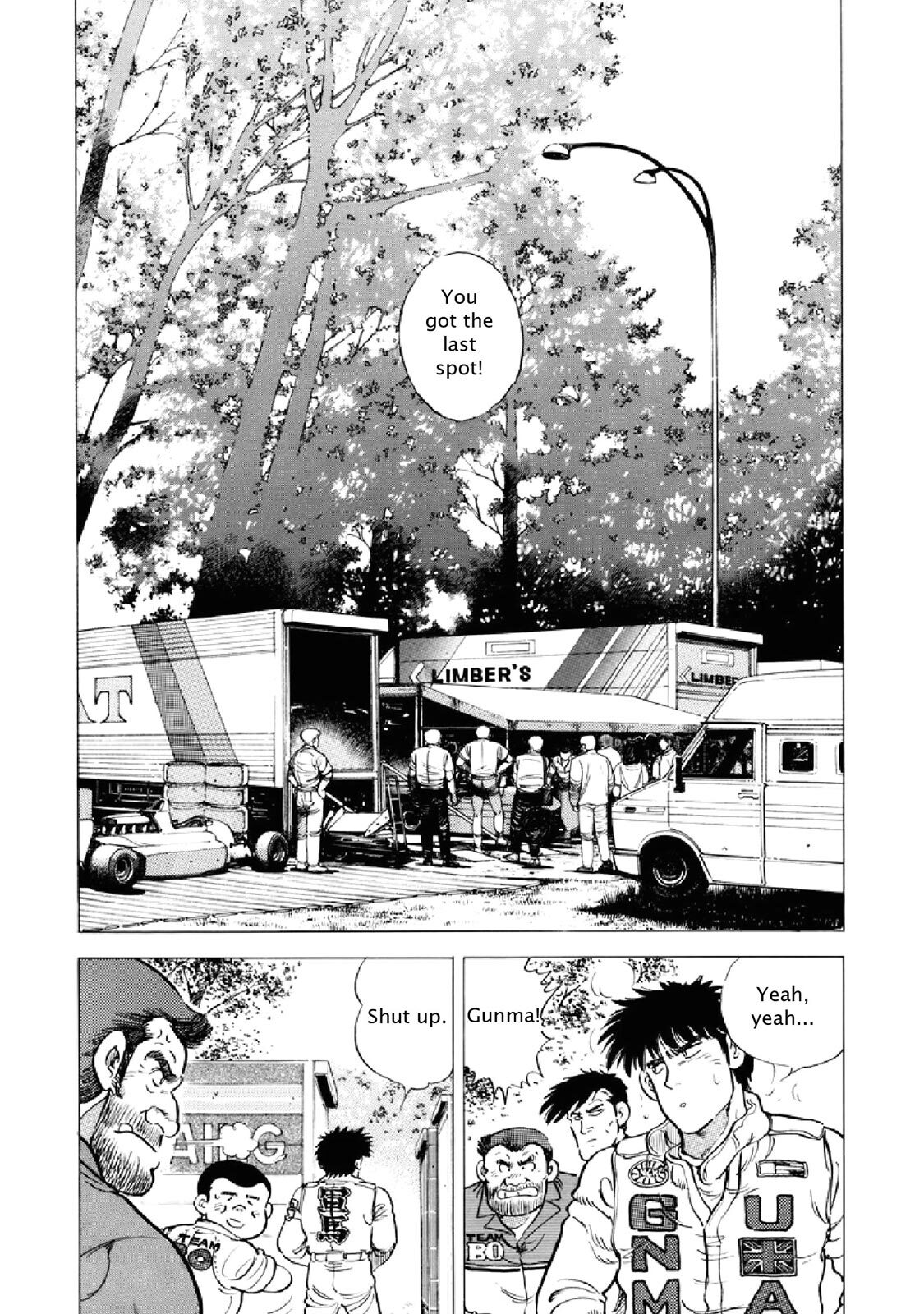 Read F Manga Online