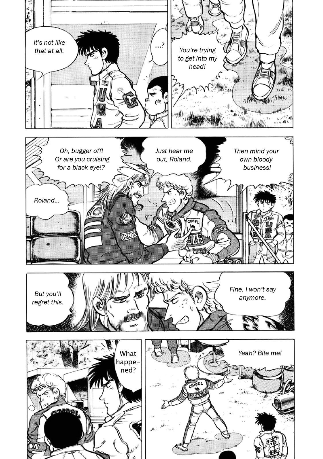 Read F Manga Online