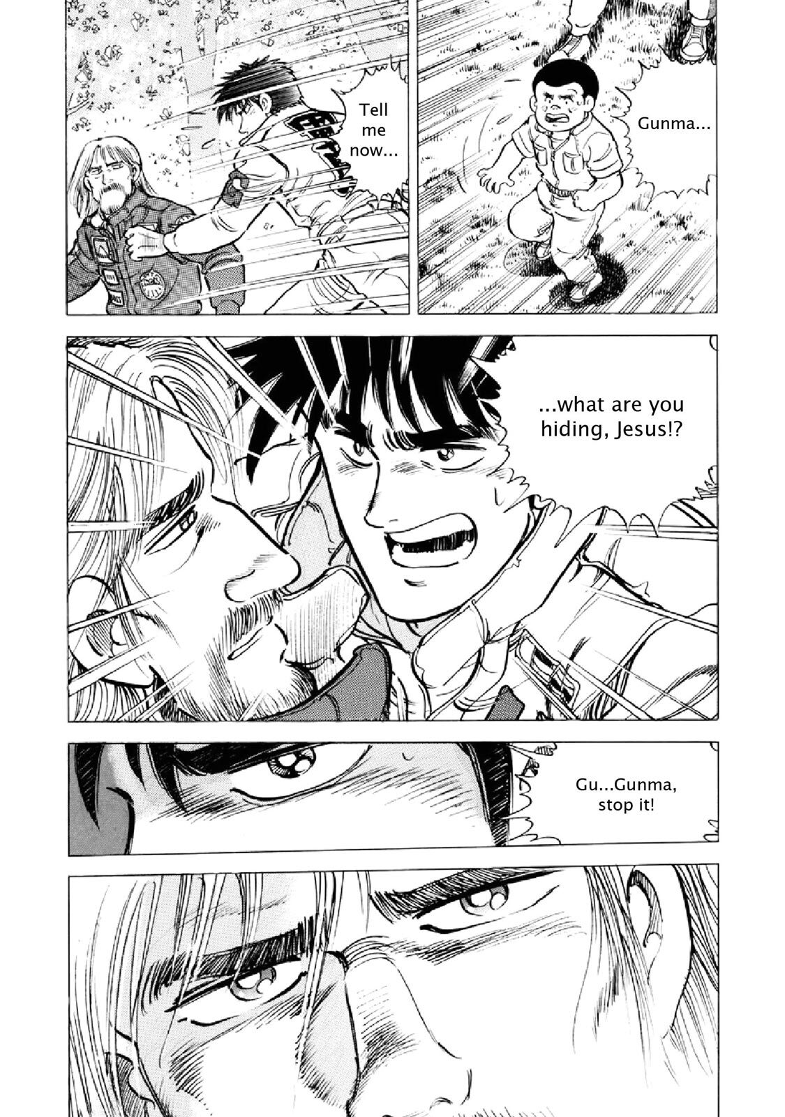 Read F Manga Online