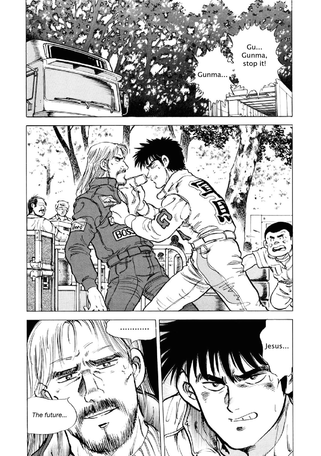 Read F Manga Online