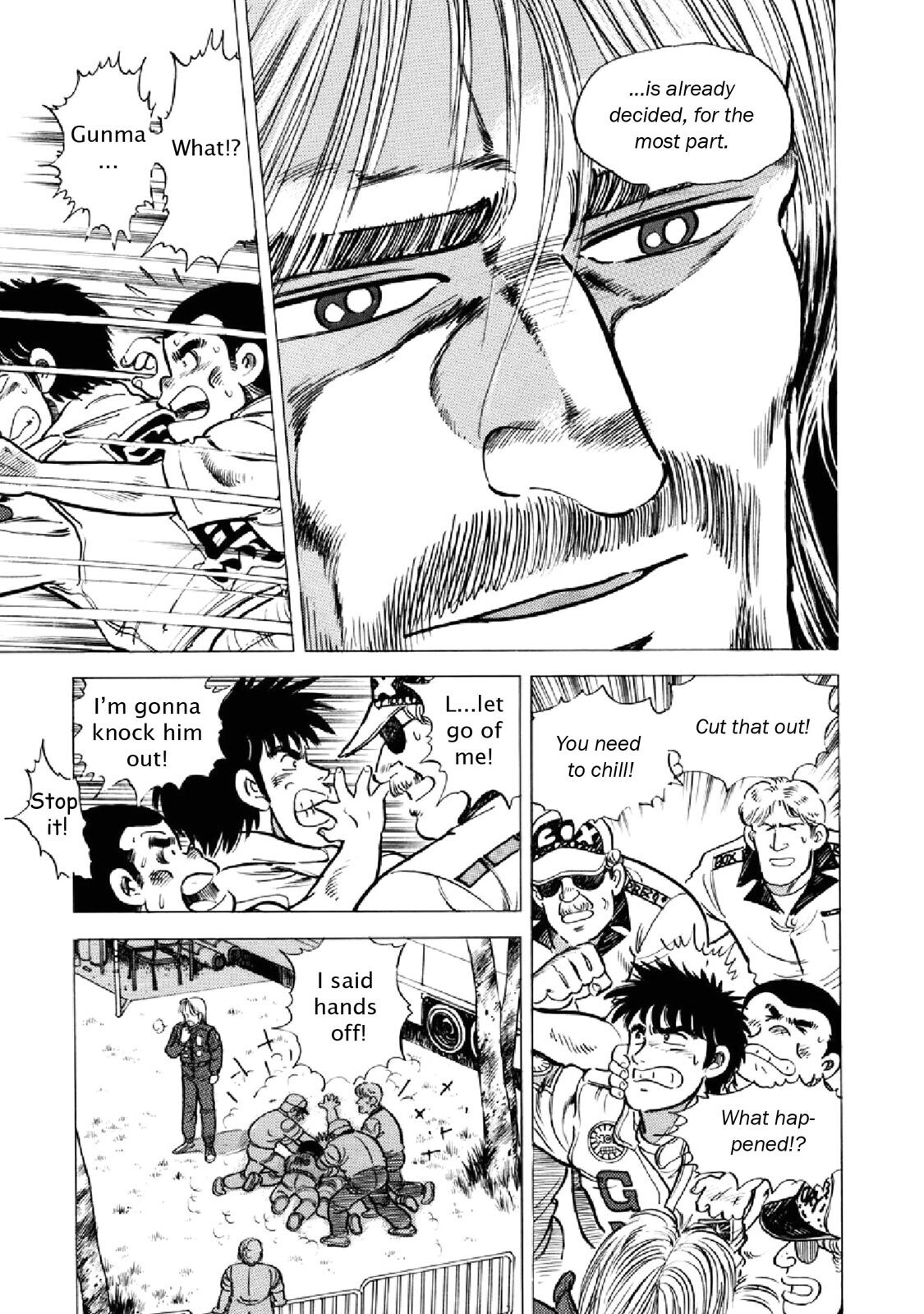 Read F Manga Online