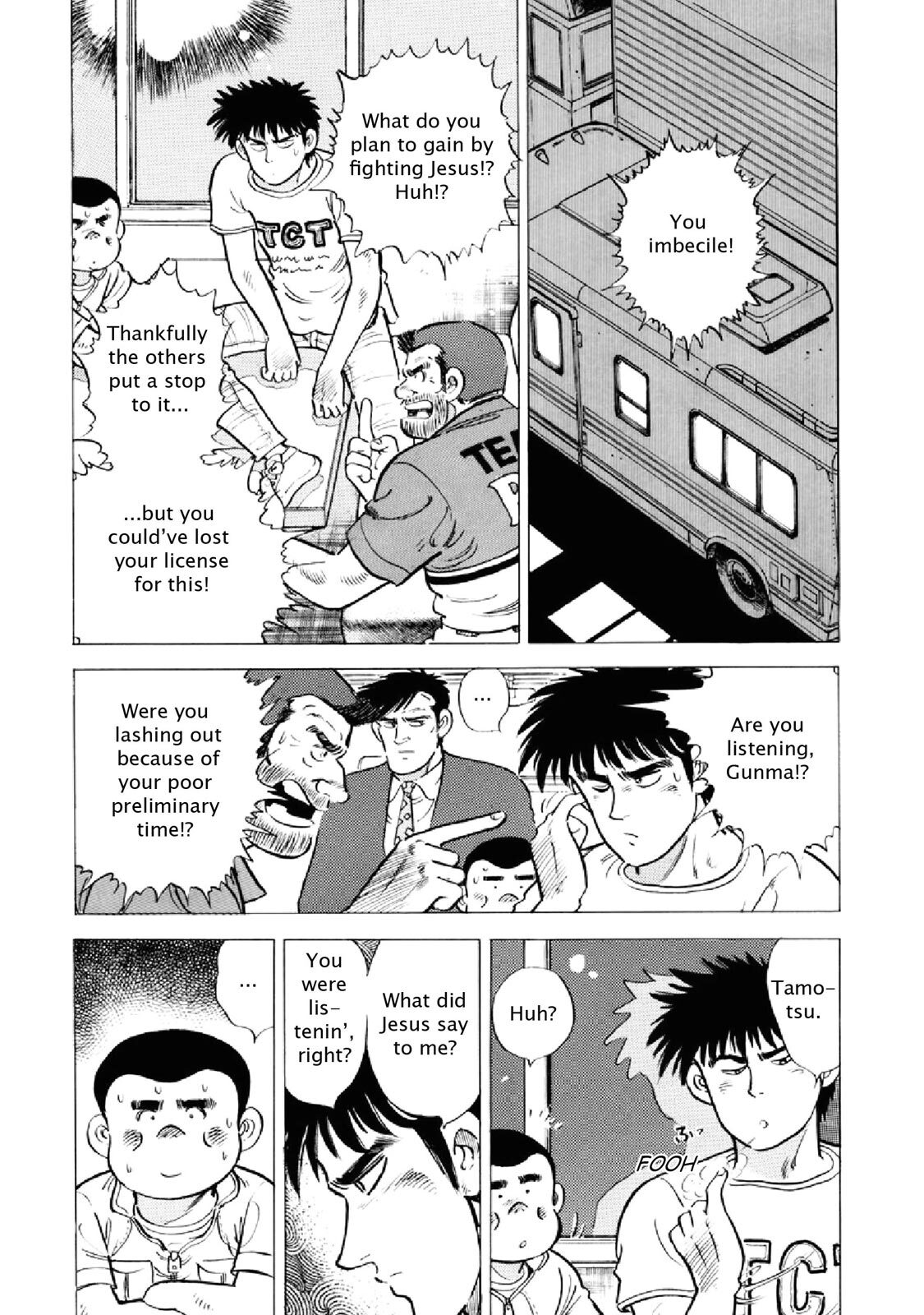 Read F Manga Online