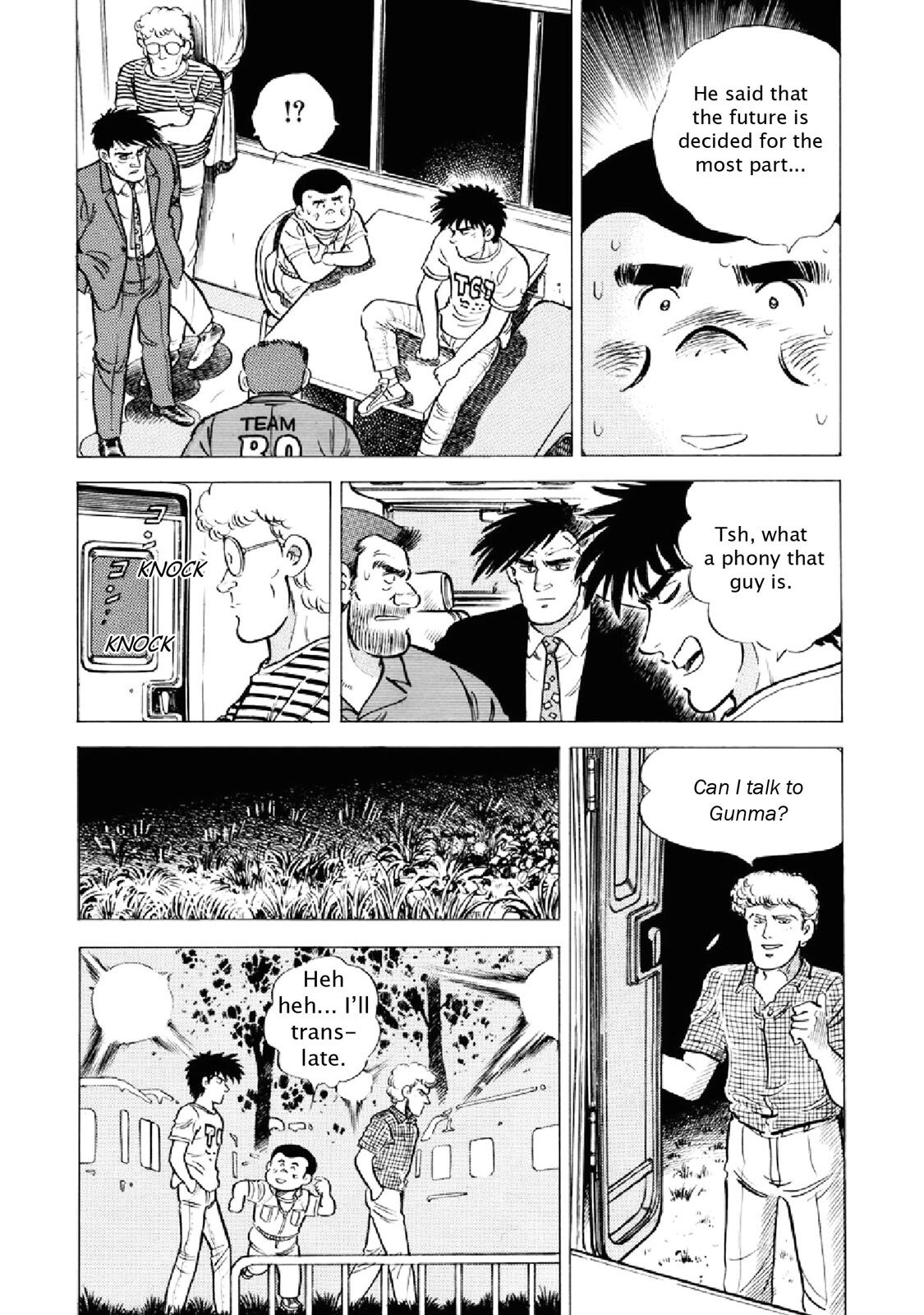 Read F Manga Online
