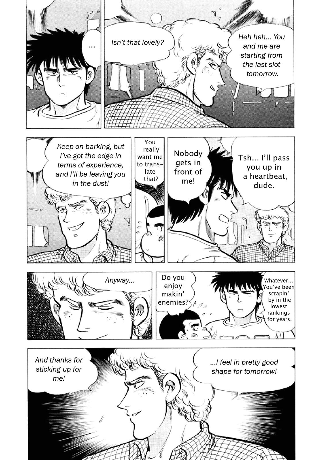Read F Manga Online