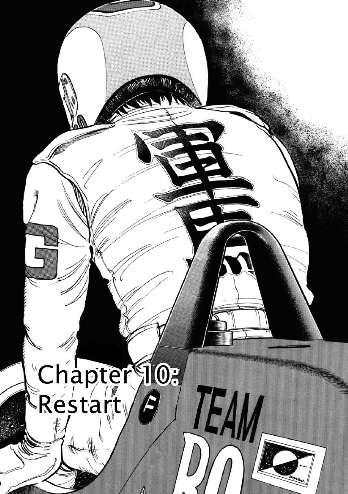 Read F Manga Online