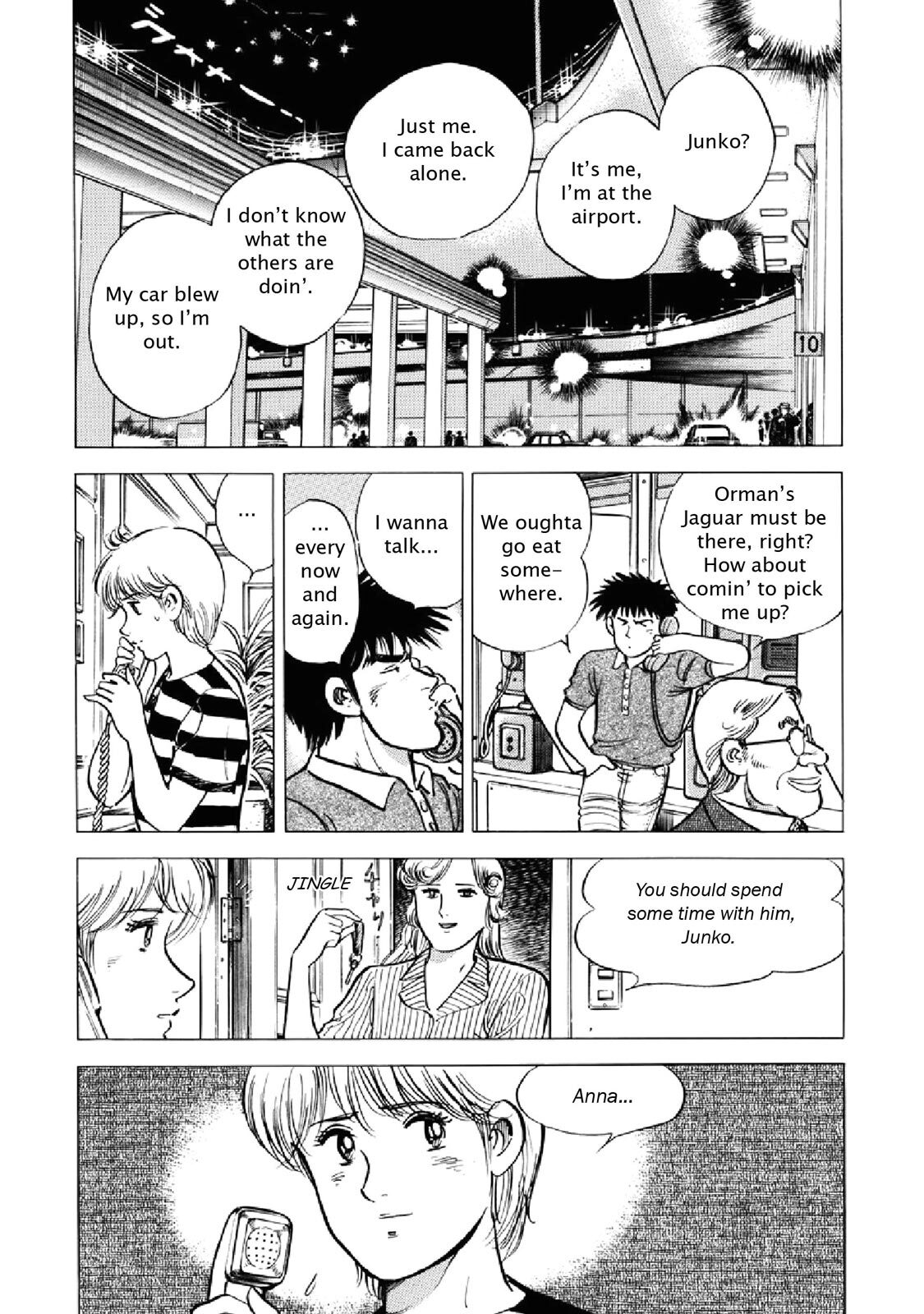 Read F Manga Online