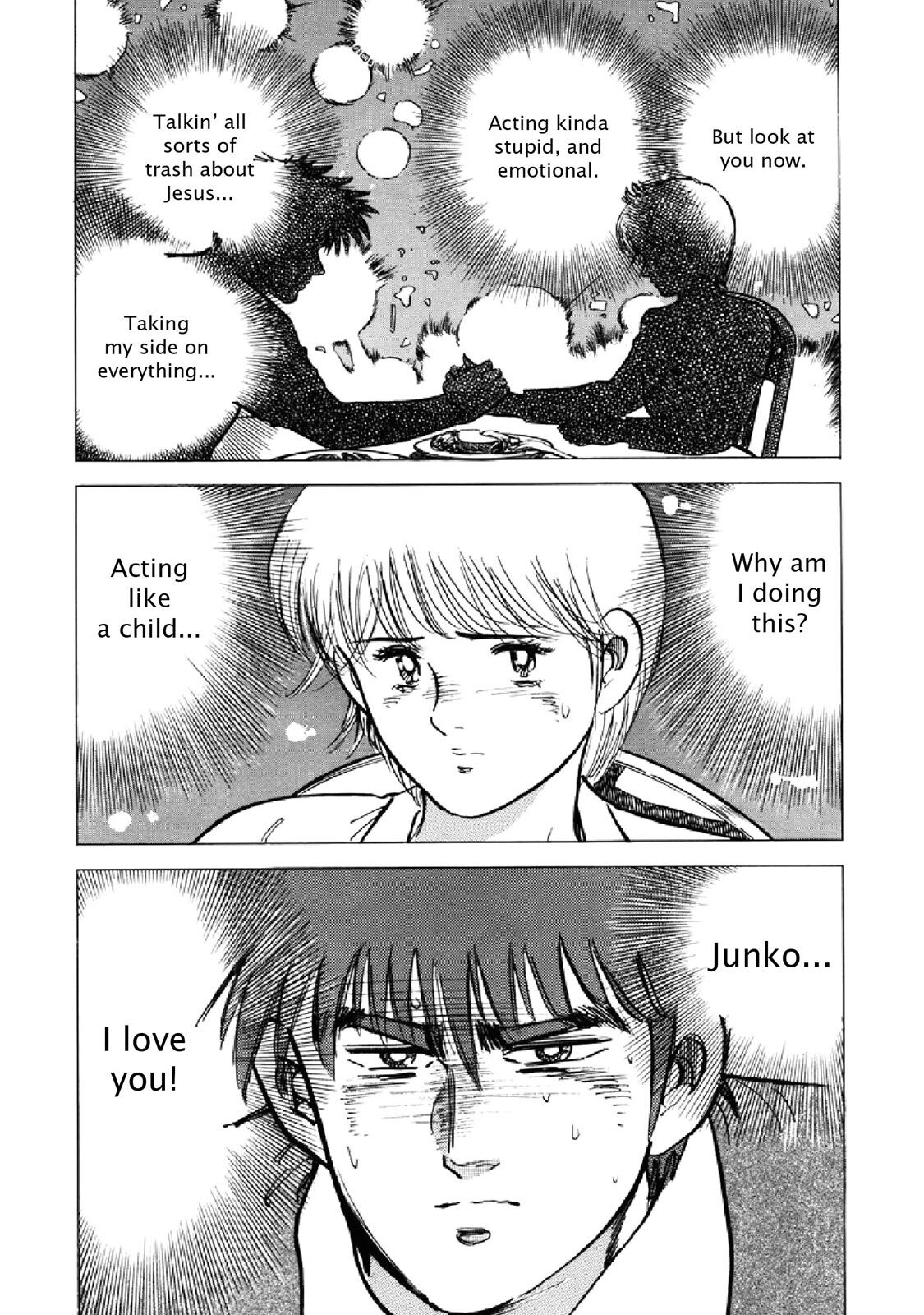 Read F Manga Online