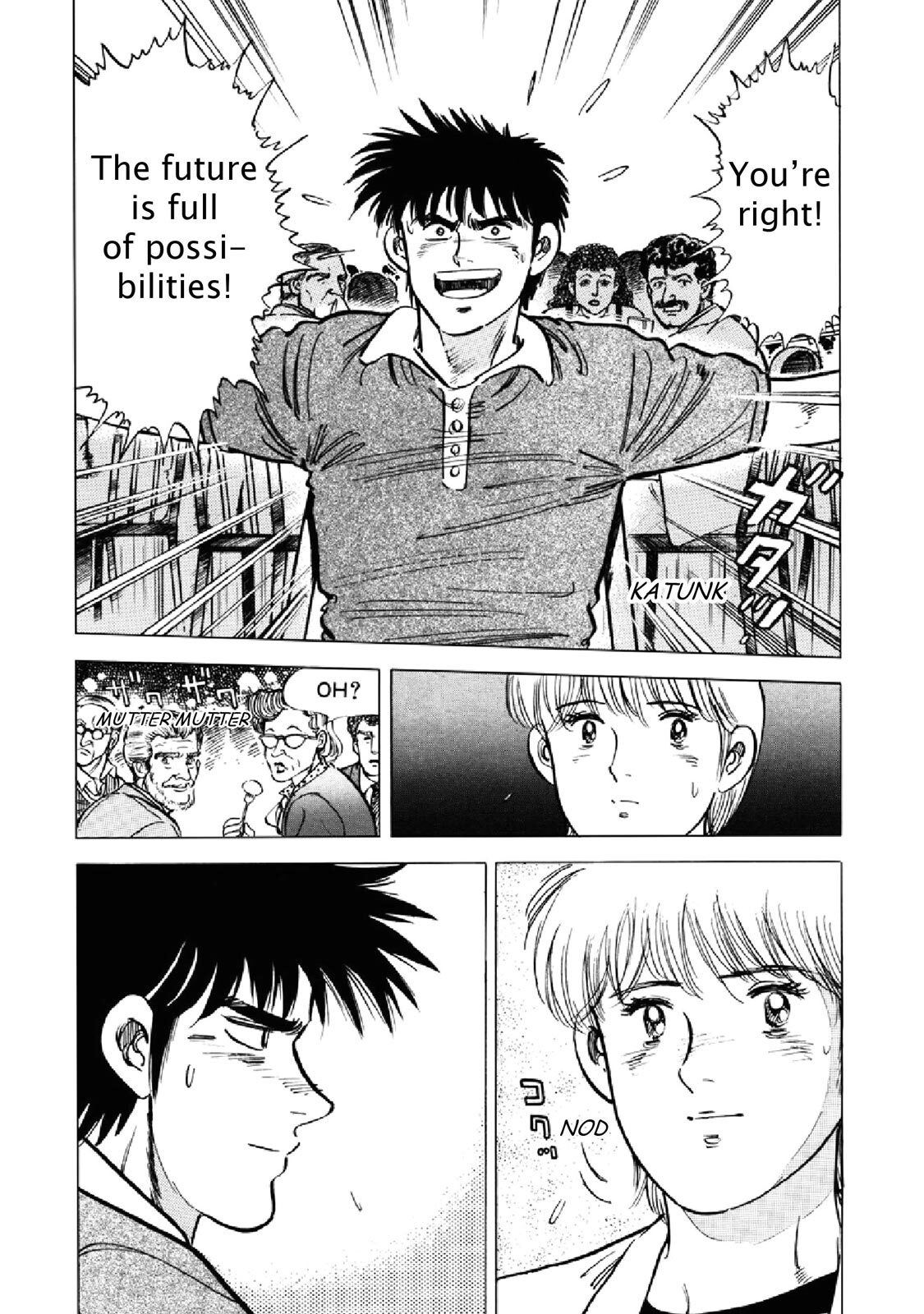 Read F Manga Online