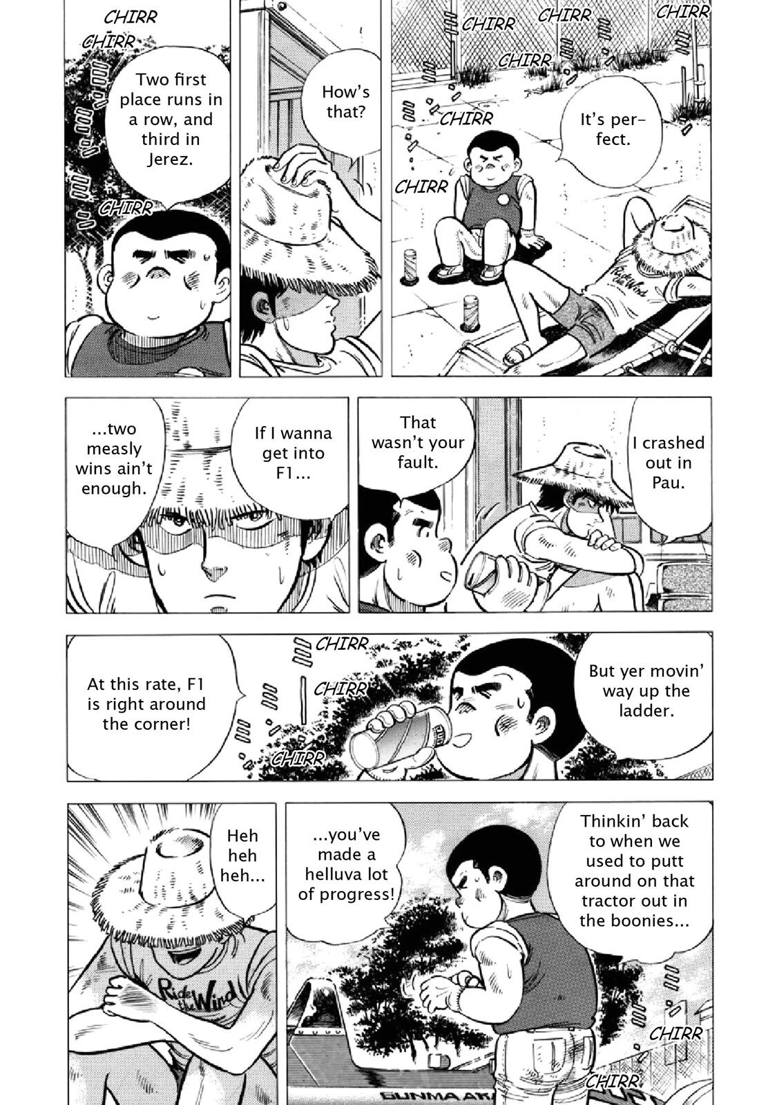 Read F Manga Online