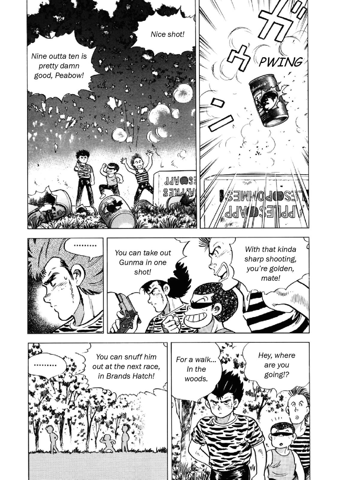 Read F Manga Online