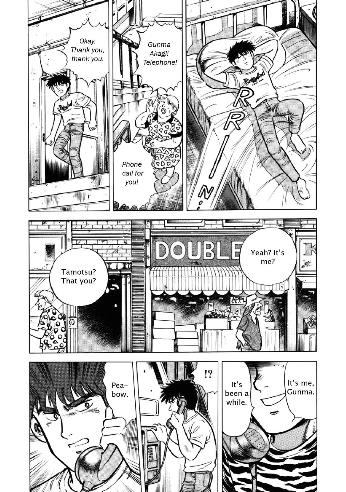 Read F Manga Online