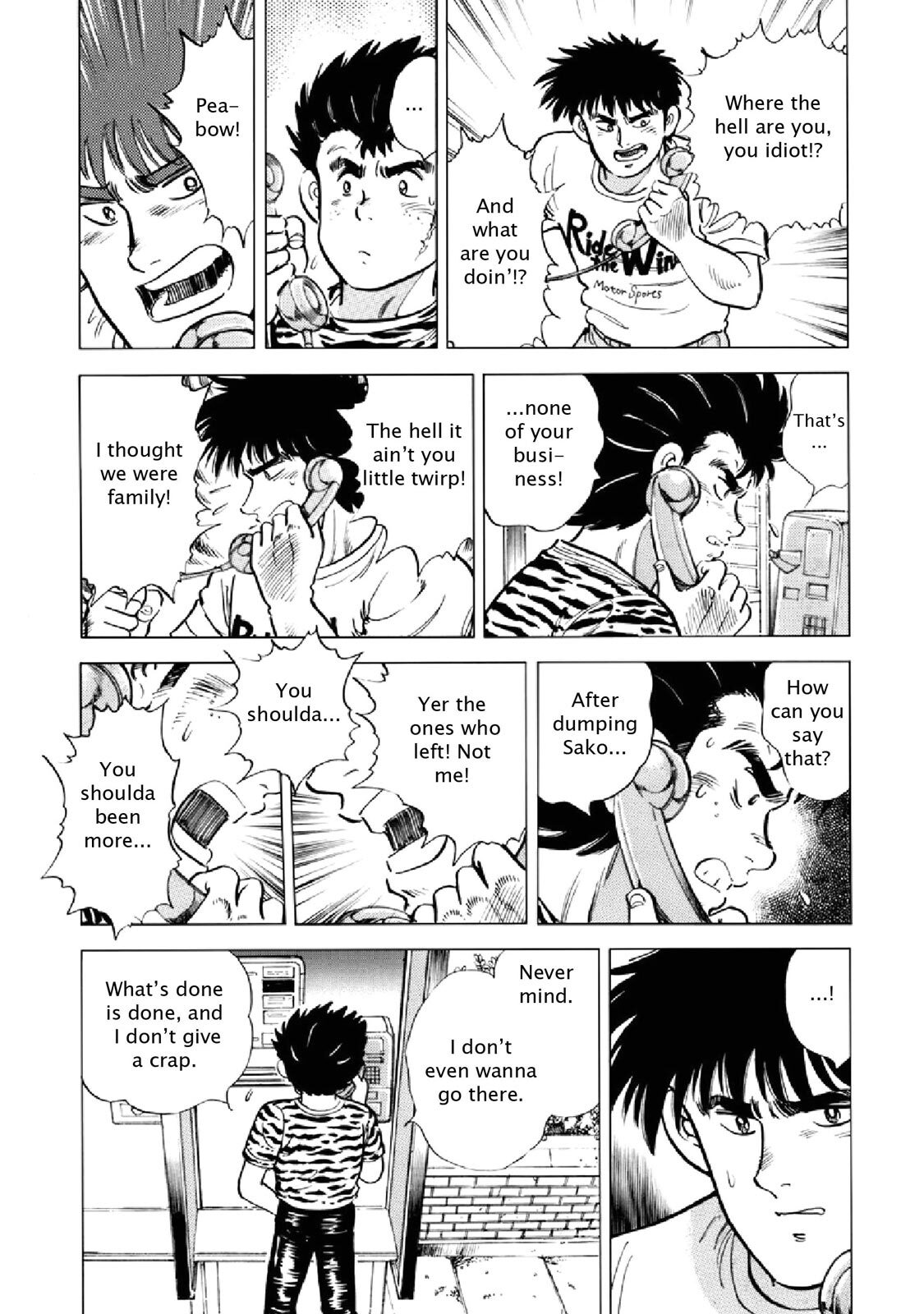 Read F Manga Online