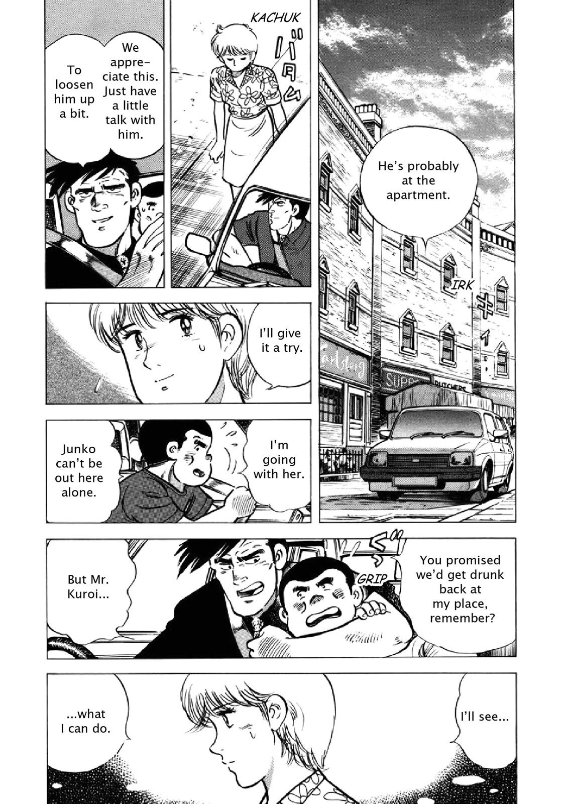 Read F Manga Online