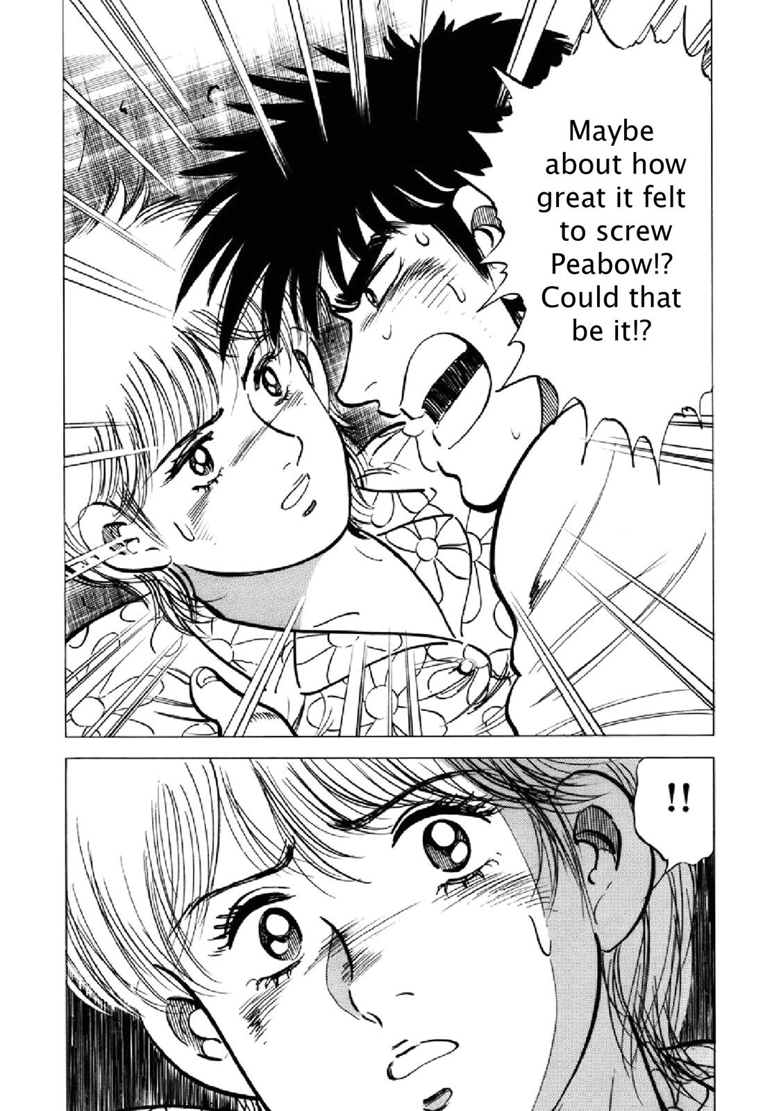 Read F Manga Online