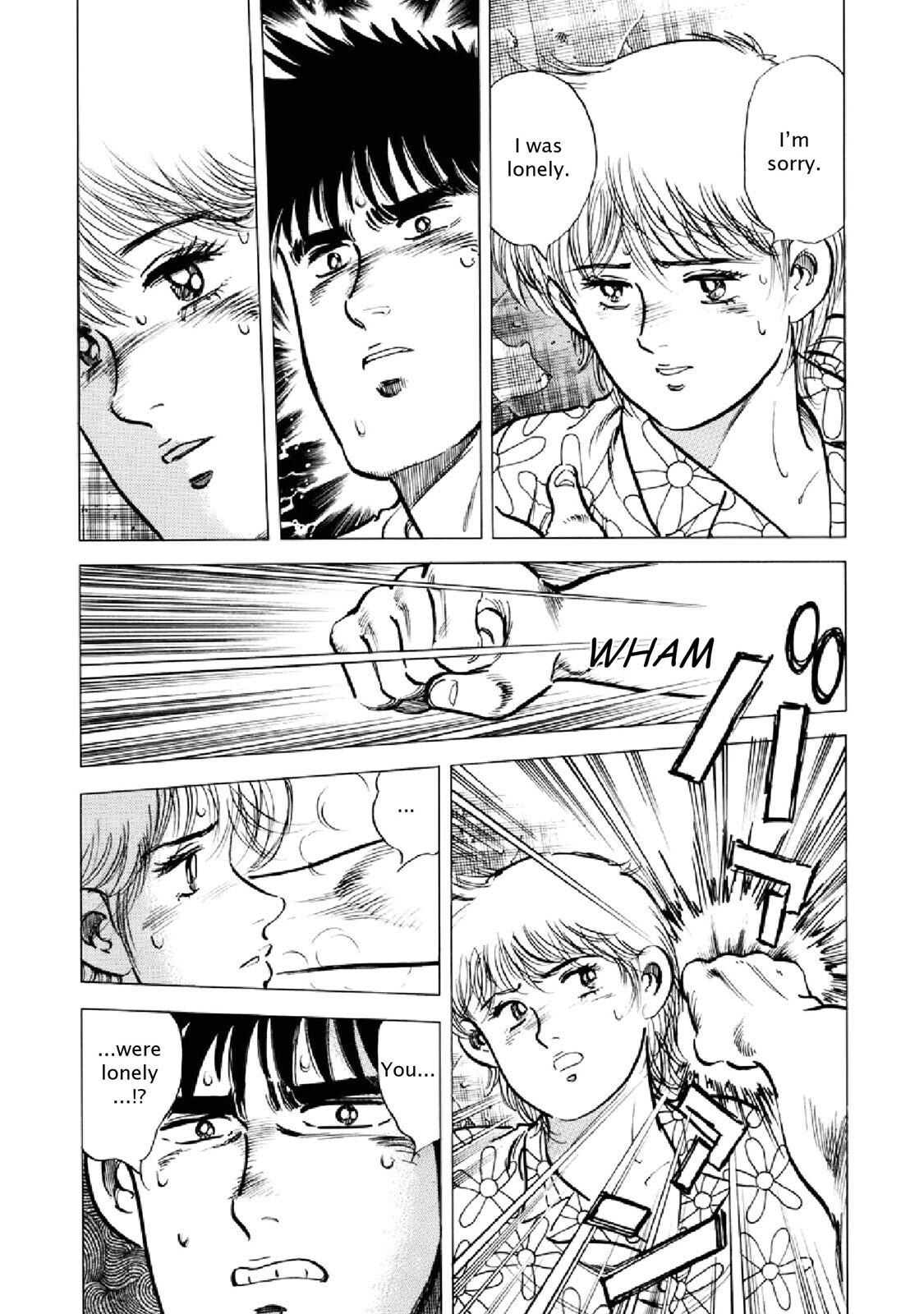 Read F Manga Online