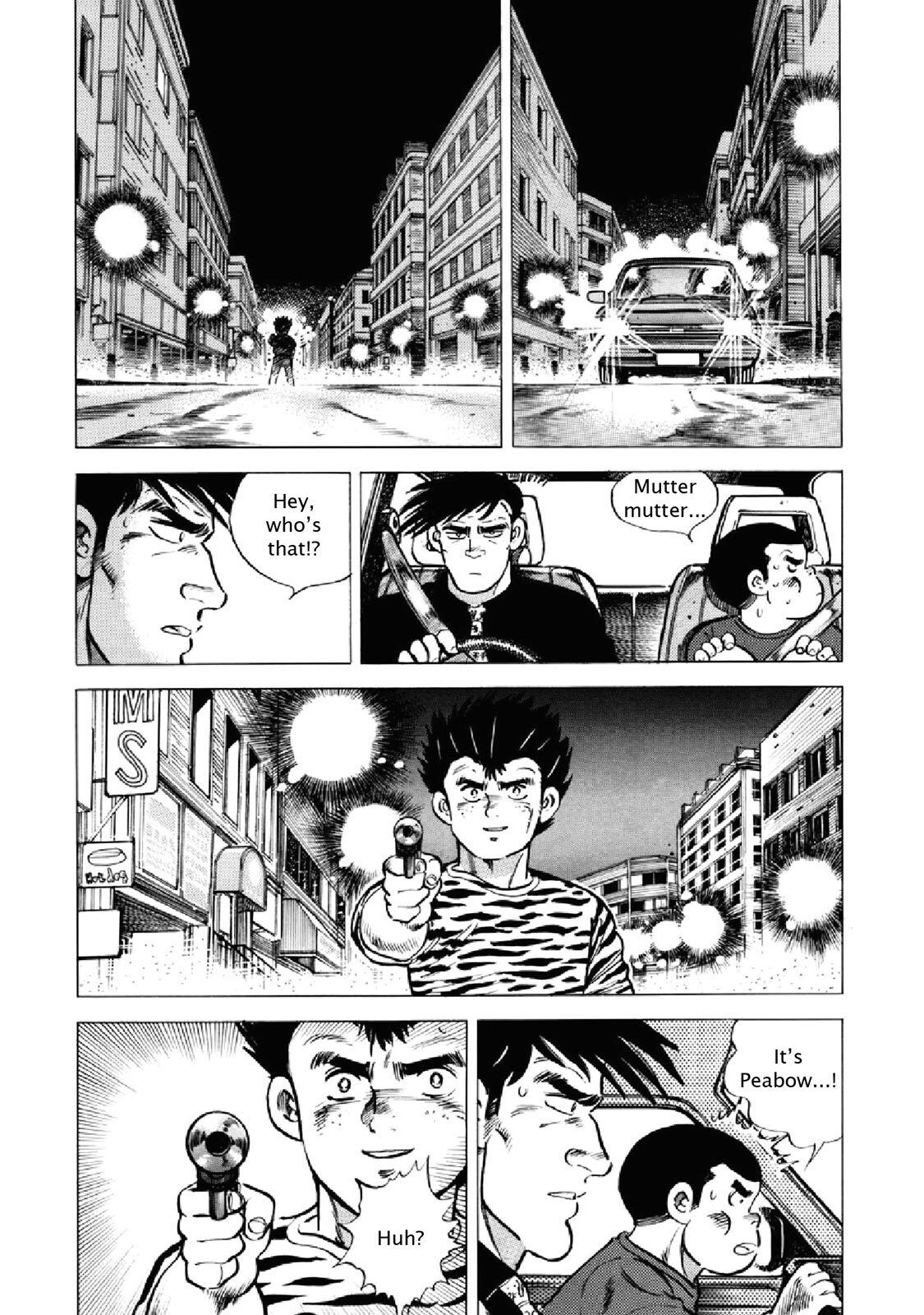 Read F Manga Online